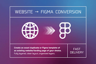 convert an existing public website or landing page to figma