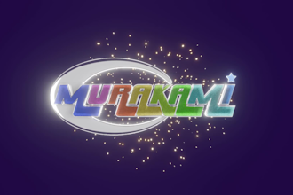 make text or 3d animations for music videos