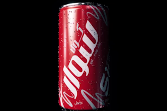 beverage animation 3d can 3d soda 3d juice 3d product 3d cgi animation exploded