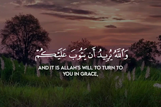 create and edit quran recitations for youtube and facebook