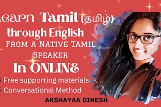 teach tamil through english in online