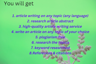 give you the best SEO article writing service