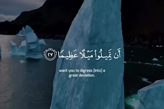 design your quran recitation and islamic reels with translation any subtitles