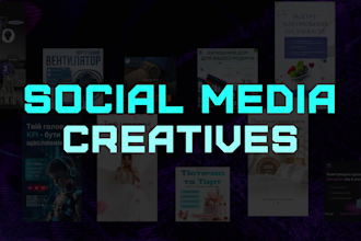 create 10 attractive static images for ig, fb and amazon