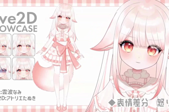 draw and rig 2d vtuber, live2d model, commission, anime
