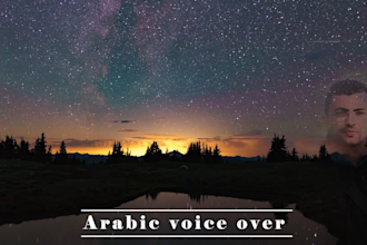 record a professional arabic deep voice over