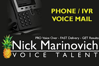 record your telephone IVR or voicemail messages