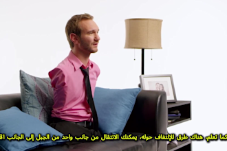 add subtitles to your english, french, or arabic video
