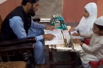 be your quran and urdu teacher