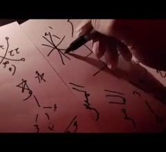use astrology to predict your future very accurately