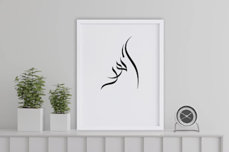 do custom arabic calligraphy wall art, logo, typography and name calligraphy