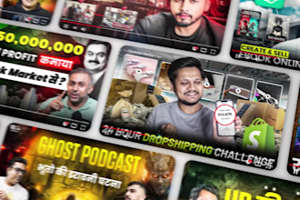 create eye catching youtube thumbnails that get more views