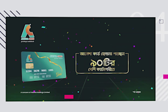 do advertising motion graphics with also graphics design