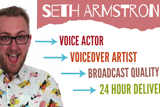 record a HQ, professional, north american accent