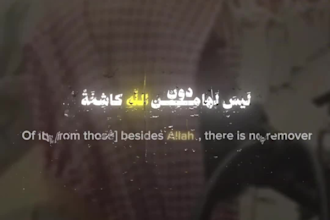 create inspirational islamic and quran videos for youtube