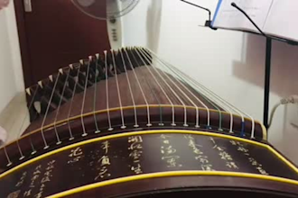 teach you how to play the guzheng