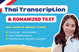 transcribe thai audio and provide romanized text
