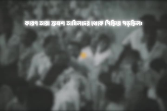 professional documentary and news videos edit