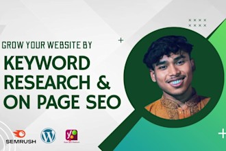 do high volume  keyword research on page seo