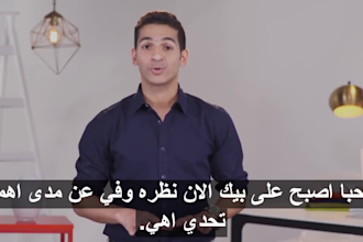 add subtitles to your instagram video