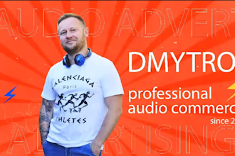 do a professional radio commercial ad spot
