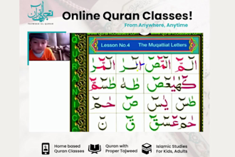 be your high qualified online quran teacher, learn quran with tajweed rules