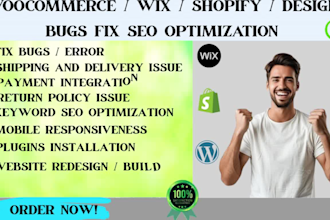 design SEO woocommerce review wordpress fix wix shopify website shipping issues