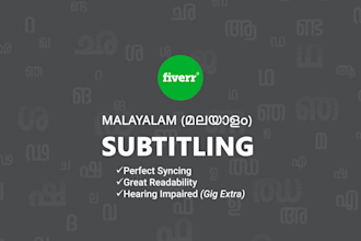 add precisely synced malayalam or english subtitles to your video