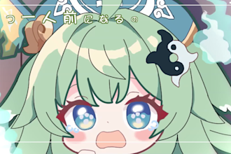 produce anime jpop jrock song in jp en ch