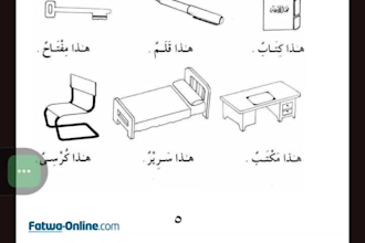 teach you arabic language