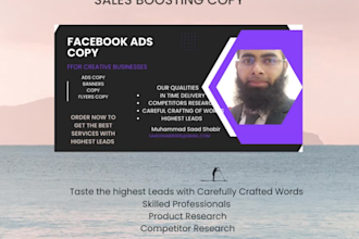 write facebook ads copy, ad copywriting to boost sales and traffic