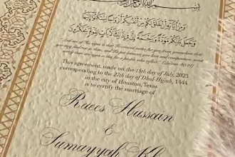 design islamic nikkah certificate, nikkah nama