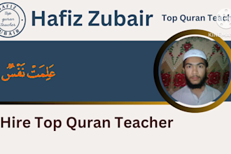 be your top online quran teacher or tutor