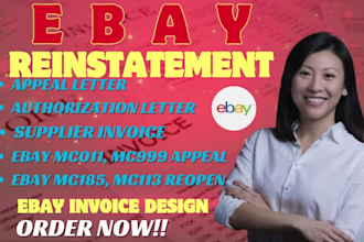 do ebay reinstatement reopen mc011 ebay invoice ebay restriction ebay suspension