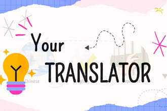 translate from or to chinese, japanese, or english