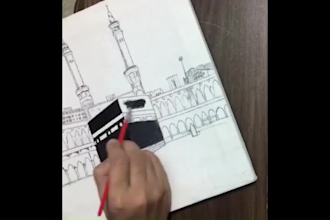 make a pencil sketch using just a reference image
