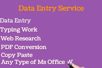 do fast and accurate data entry