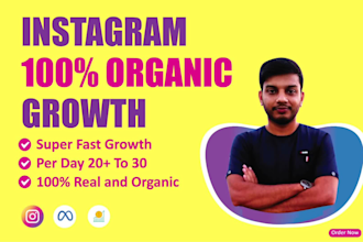 do instagram promotion for super fast organic growth