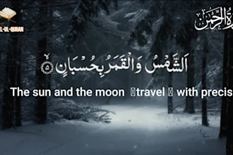 create quran recitation professional videos and shorts reels with subtitle