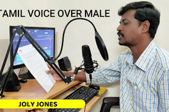 give voice over in tamil