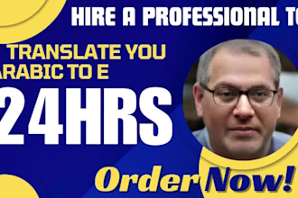 translate, proofread dutch to english, danish, vietnamese nd viet to eng in 24hr