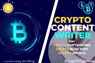 be your copywriter for your crypto website