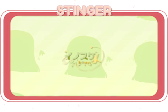 make you starting screen, brb and loading screen