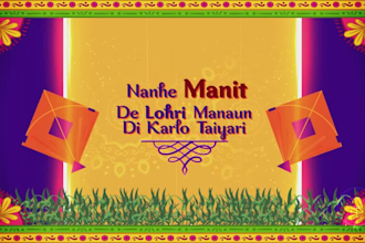 create a punjabi lohri party invite or any celebration