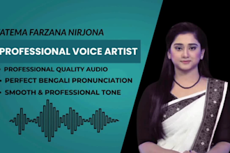 provide female professional bengali voice over