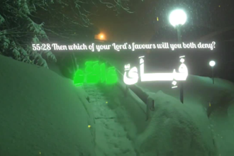 create high quality heartfelt quran recitation videos with translation