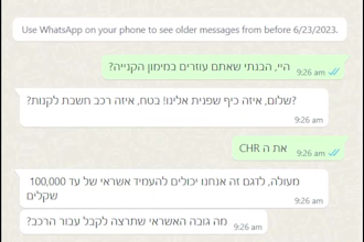 create realistic whatsapp chats video conversation