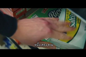 add thai or english subtitles and captions to your video