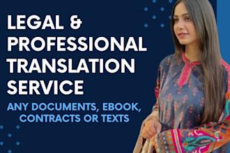 legal and professional translation service