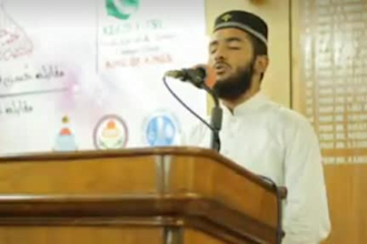 be your online quran teacher, quran teaching